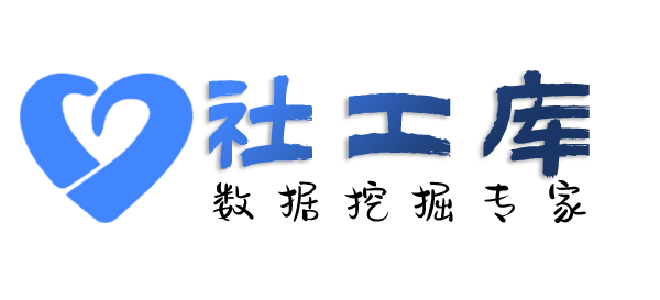 立刻查询微信聊天记录内容查小三利器